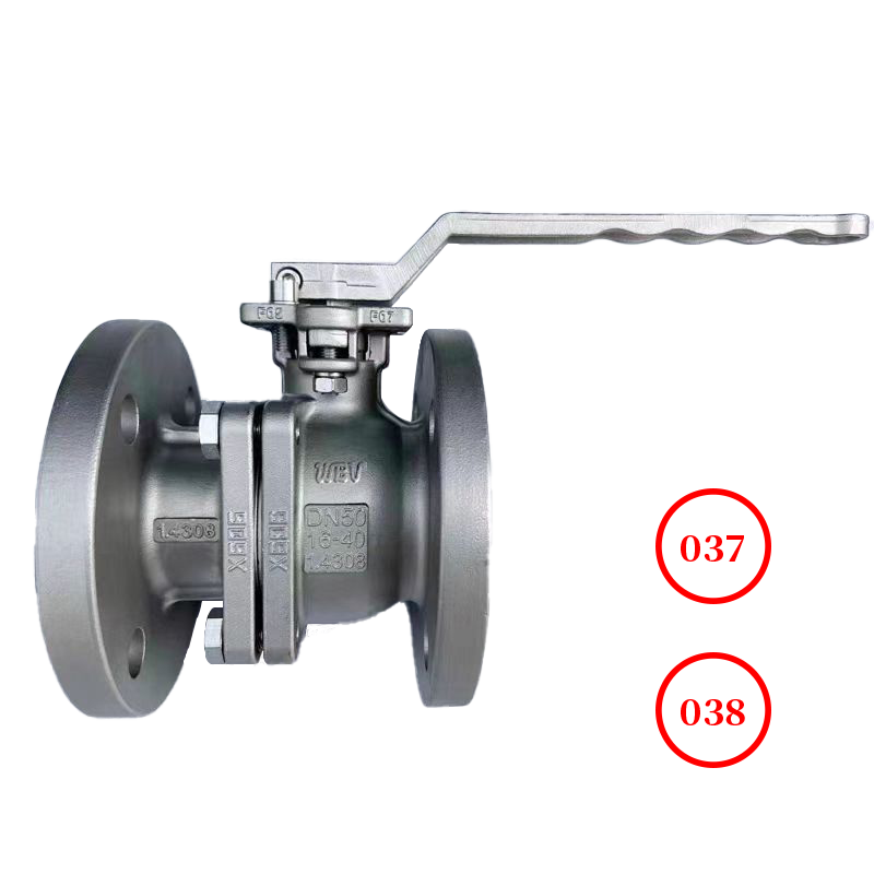 德標(biāo)高平臺(tái)法蘭球閥 DIN high-platform flange ball valve Q41F-16