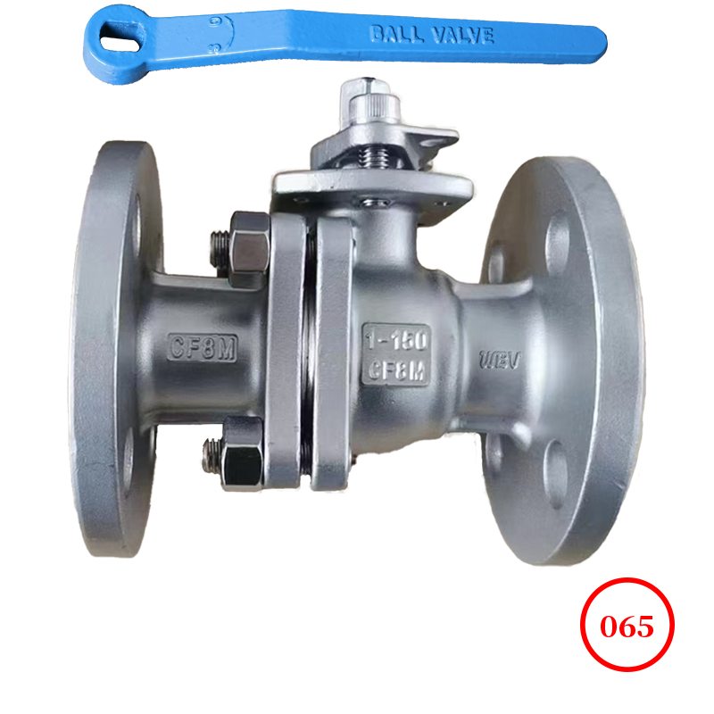 ANSI flange ball valve Q41F-150LB