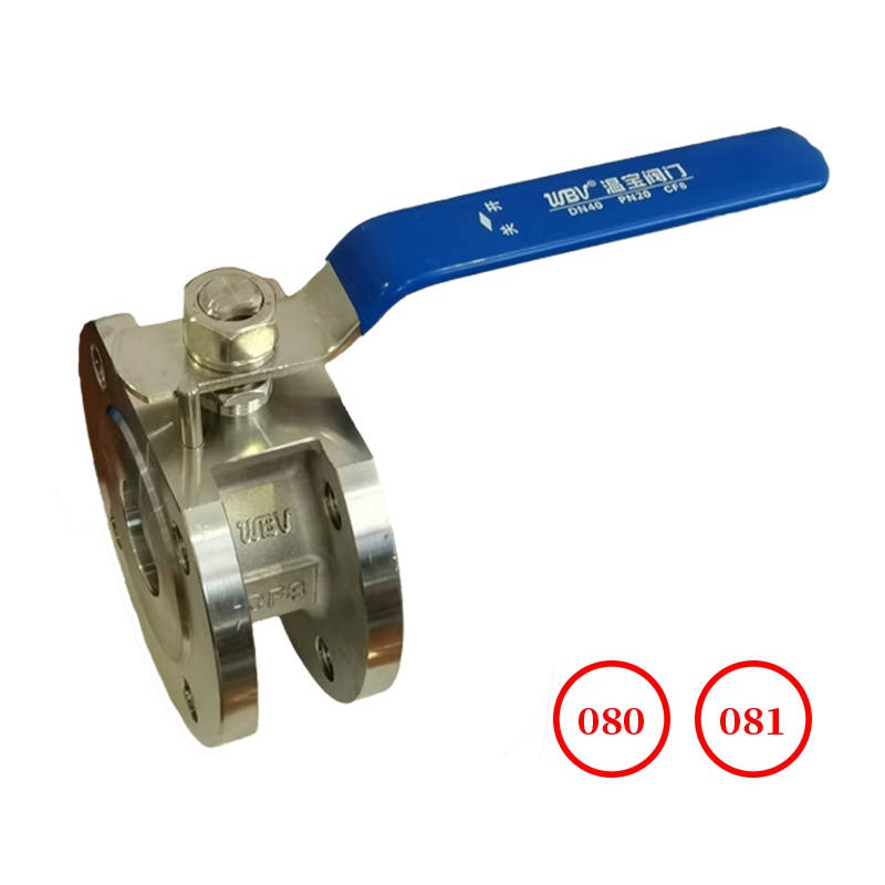 Wafer thin ball valve Q71F-16