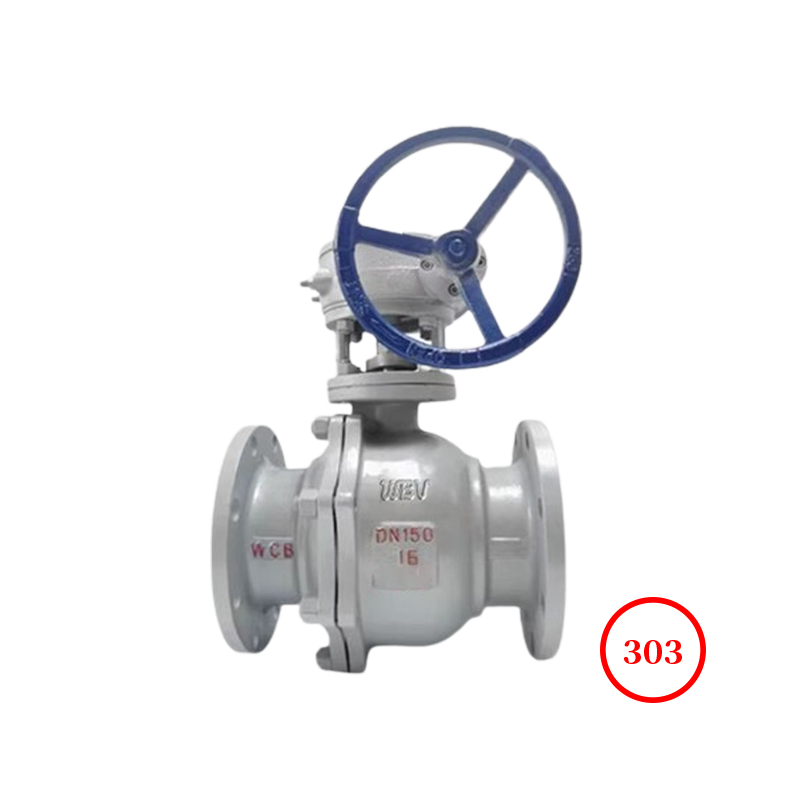 化工部法蘭球閥重型 HG flange ball valve(with worm) heavy type Q41/Q341F-16