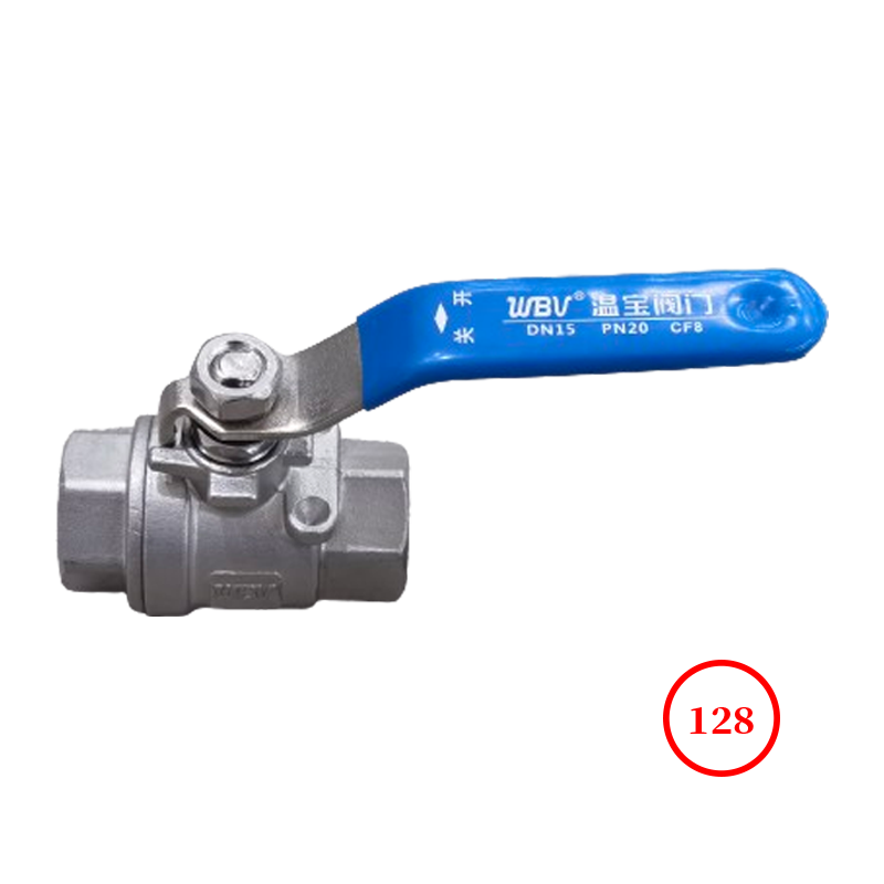 National standard two-piece ball valve GB 2PC ball valve Q11F-16/40