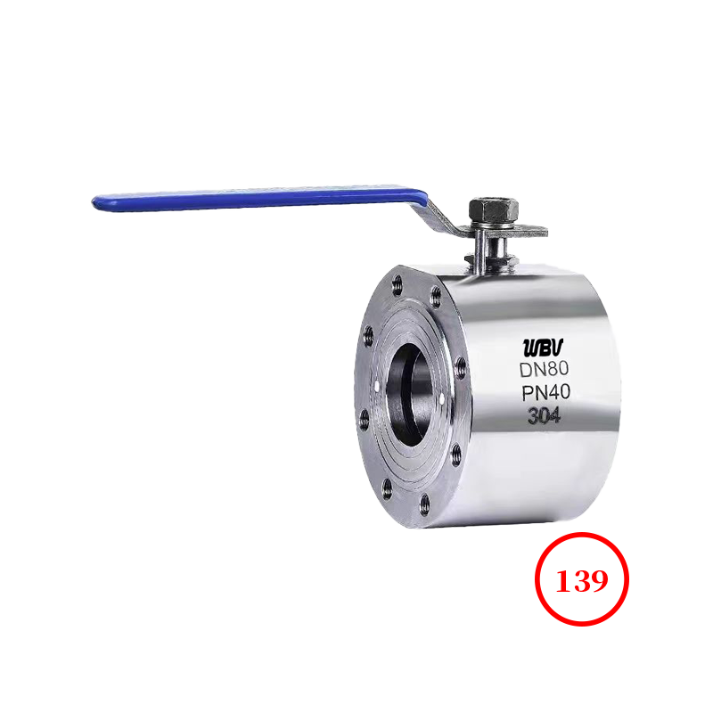 Forged wafer thin ball valve Q71F-40