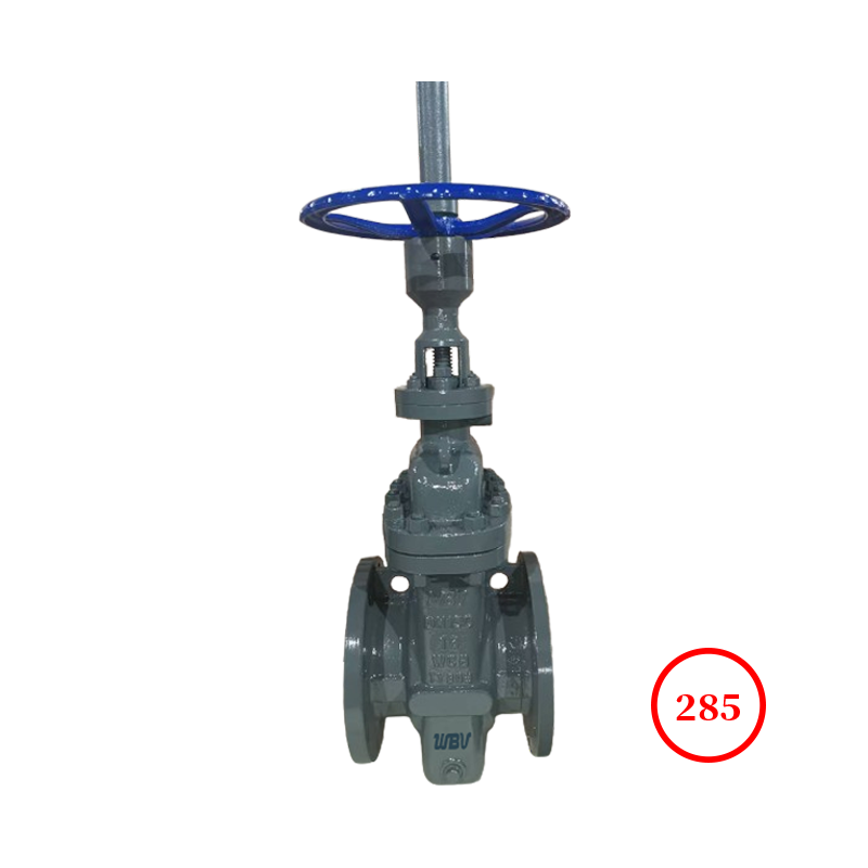 HG flat gate valve Z43WF-16C from the Ministry of Chemical Industry