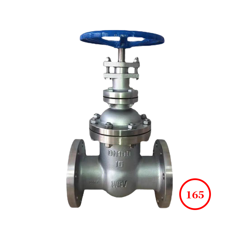 國(guó)標(biāo)法蘭暗桿楔式閘閥 GB flange NS wedge gate valve Z45W-16