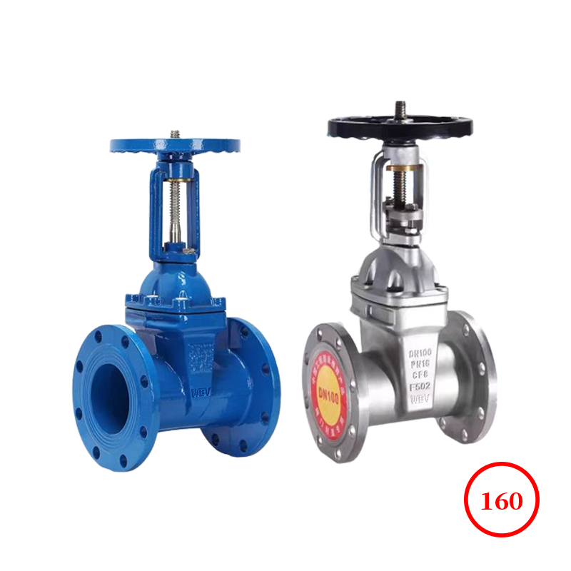 國標(biāo)彈性座封軟密封閘閥 GB RS wedge soft-sealed gate valve Z40X-16