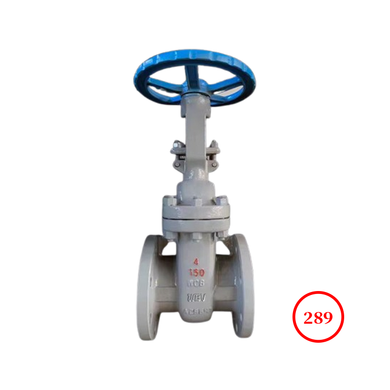 ANSI cast steel RS wedge gate valve Z41H-150LB