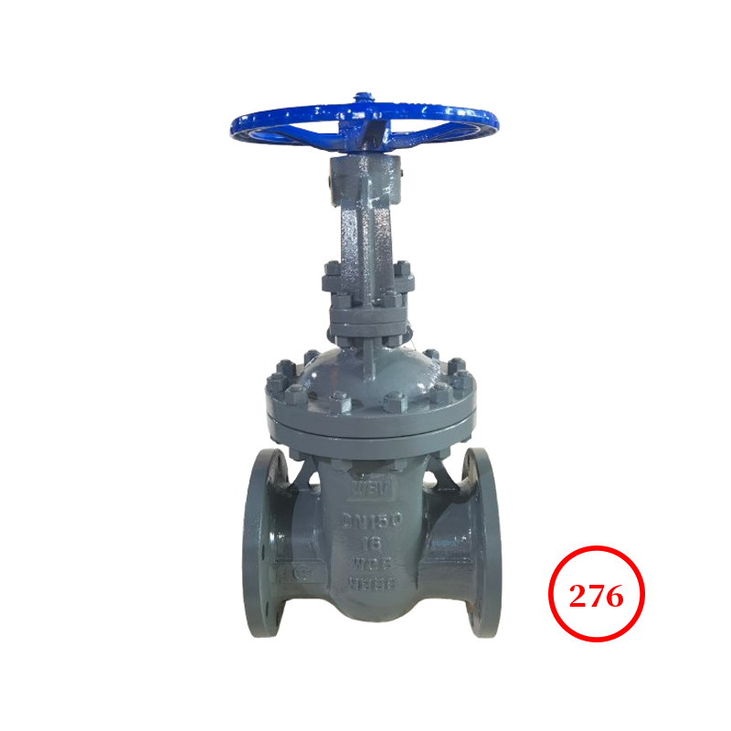 Double disc parallel gate valve Z44HF-16C