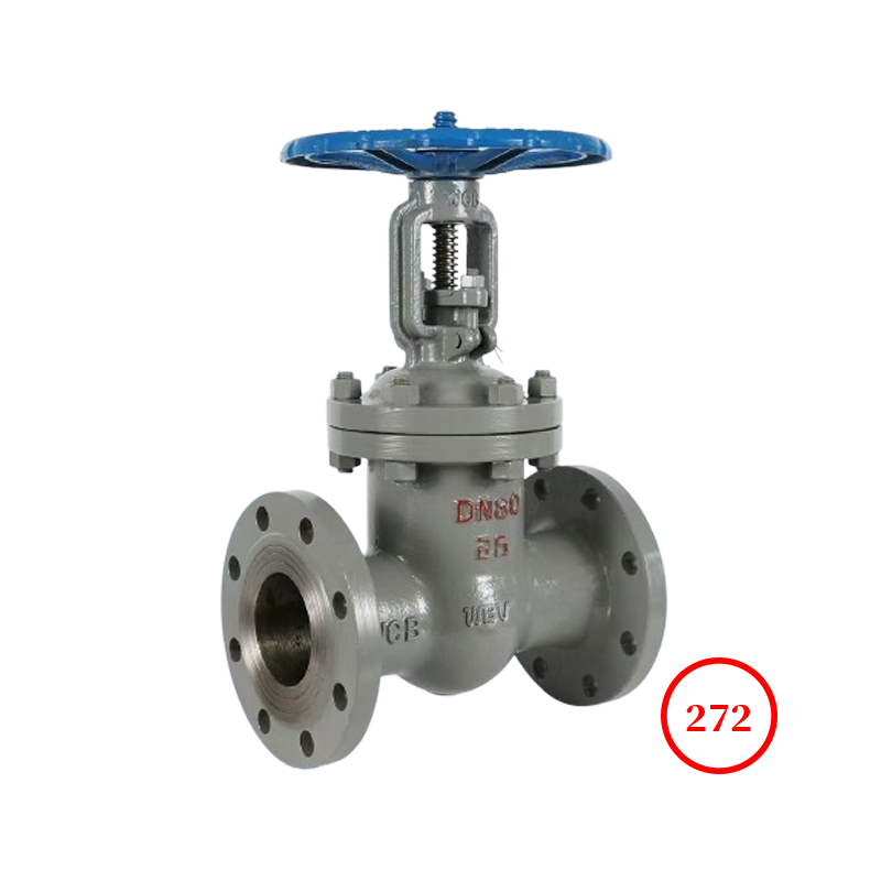 國(guó)標(biāo)鑄鋼法蘭明桿楔式閘閥 GB c.s flange RS wedge gate valve Z41W-25