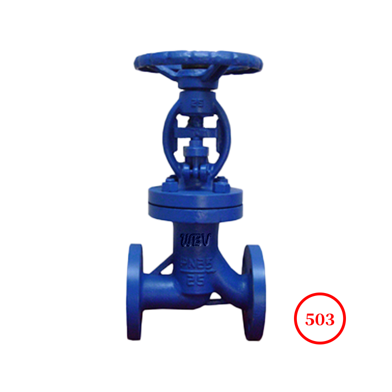 國標(biāo)碳鋼波紋管截止閥 GB c.s bellows sealed globe valve WJ41H-16/25/40