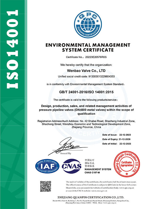 Environmental Management System Certification