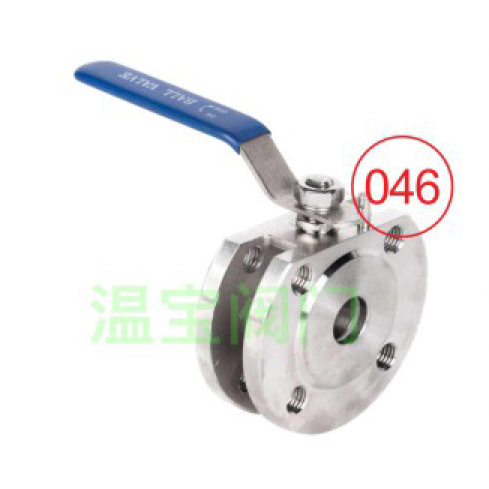 Thin Ball Valve