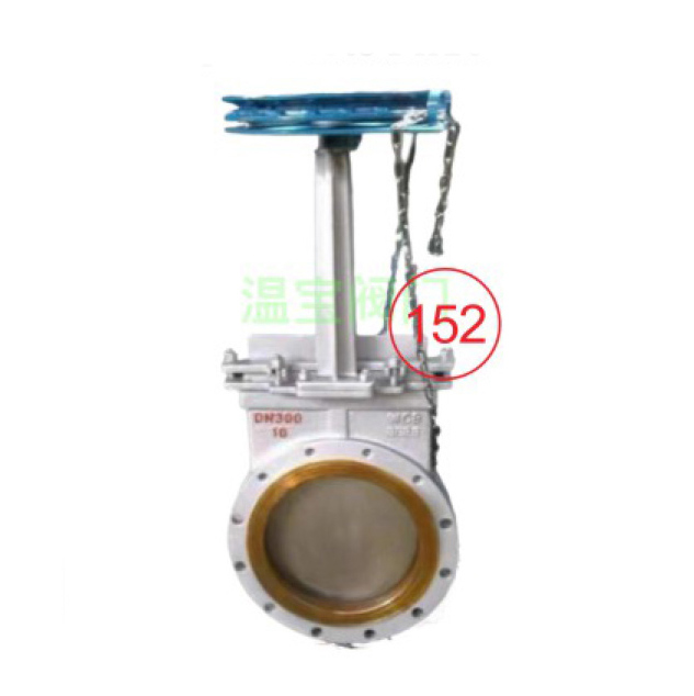 PZ473H-10 knife shaped clamp gate valve GB national standard 10kg with added sprocket