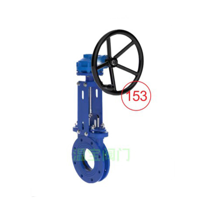 PZ573H-10 knife shaped clamp gate valve GB national standard 10kg external bevel gear