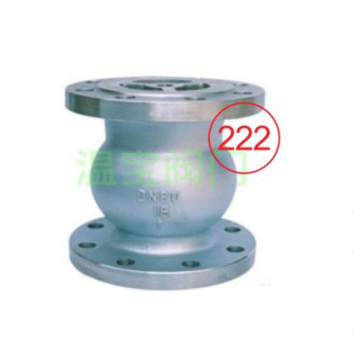 Noise reducing check valve HC41X